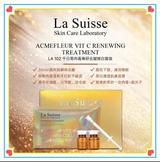 （分類：）位於 。 由 ap-store 提交（商品編號 1454321782，圖片 1）。簡介： 。