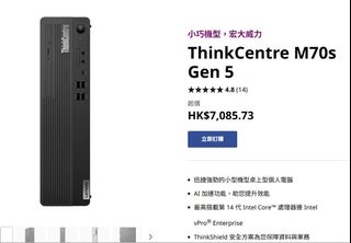 （分類：）位於 。 由 yoshibbbb 提交（商品編號 1454201842，圖片 1）。簡介： 。