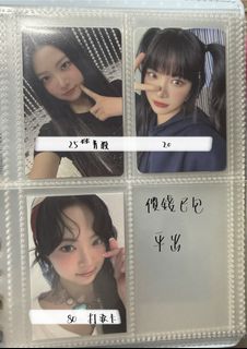 （分類：）位於 。 由 sakupanda_ 提交（商品編號 1454324496，圖片 1）。簡介： 。