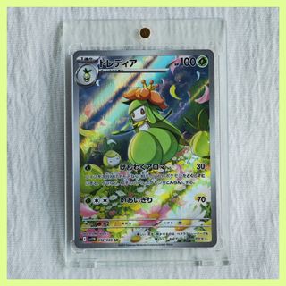 (Category: ) located in . Submitted by laceysmasterball (Listing ID 1454220941, Image 1). Description: .