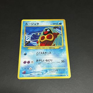 (Category: ) located in . Submitted by somesushitcg (Listing ID 1454243108, Image 1). Description: .