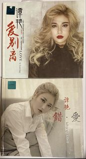 （分類：）位於 。 由 wwah987869636 提交（商品編號 1454337359，圖片 1）。簡介： 。