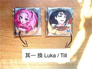 （分類：）位於 。 由 tks.fan88 提交（商品編號 1454257986，圖片 1）。簡介： 。