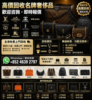 （分類：）位於 。 由 ws46392797 提交（商品編號 1454214298，圖片 1）。簡介： 。