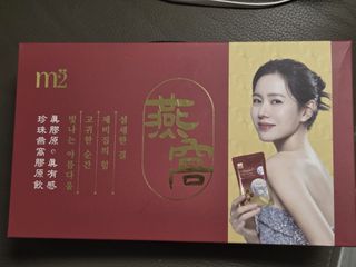 （分類：）位於 。 由 chow1993 提交（商品編號 1454343231，圖片 1）。簡介： 。