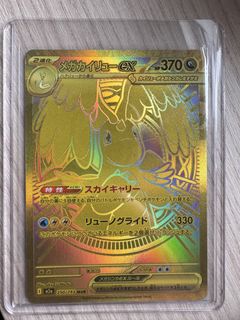 （分類：）位於 。 由 lau1233 提交（商品編號 1454190505，圖片 1）。簡介： 。