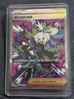 （分類：）位於 。 由 kiu090607 提交（商品編號 1454255847，圖片 1）。簡介： 。