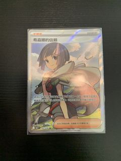 （分類：）位於 。 由 ykyle17 提交（商品編號 1454224835，圖片 1）。簡介： 。