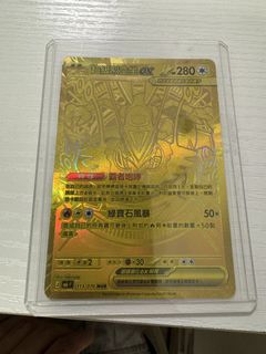 （分類：）位於 。 由 lau1233 提交（商品編號 1454352627，圖片 1）。簡介： 。