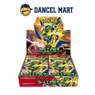 (Category: ) located in . Submitted by drew.dancelmart (Listing ID 1454232935, Image 1). Description: .