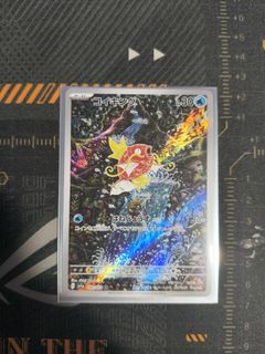 (Category: ) located in . Submitted by blue_comet14 (Listing ID 1454310378, Image 1). Description: .