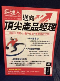 （分類：）位於 。 由 squirrelhunter 提交（商品編號 1454329154，圖片 1）。簡介： 。