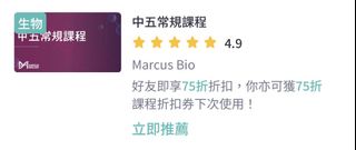 （分類：）位於 。 由 htghh 提交（商品編號 1454328247，圖片 1）。簡介： 。