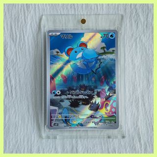 (Category: ) located in . Submitted by laceysmasterball (Listing ID 1454220454, Image 1). Description: .