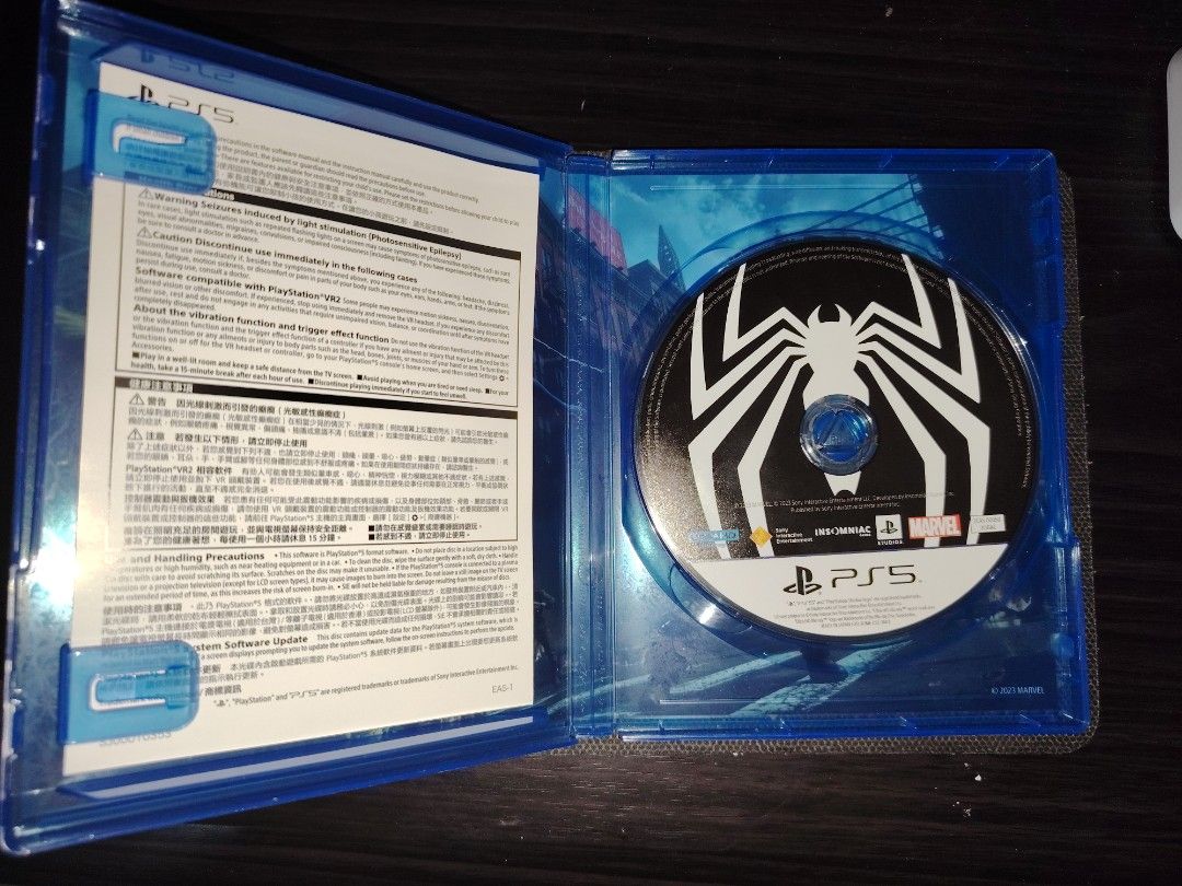 Marvel's Spider-Man 2 PS5 Game (Category: PlayStation) located in Manila. Submitted by rellekeane (Listing ID 1454227951, Image 2). Description: - Marvel's Spider-Man 2 for PlayStation 5 - Original story featuring Peter Parker and Miles Morales - Explore a vibrant New York City - Includes game disc and case.