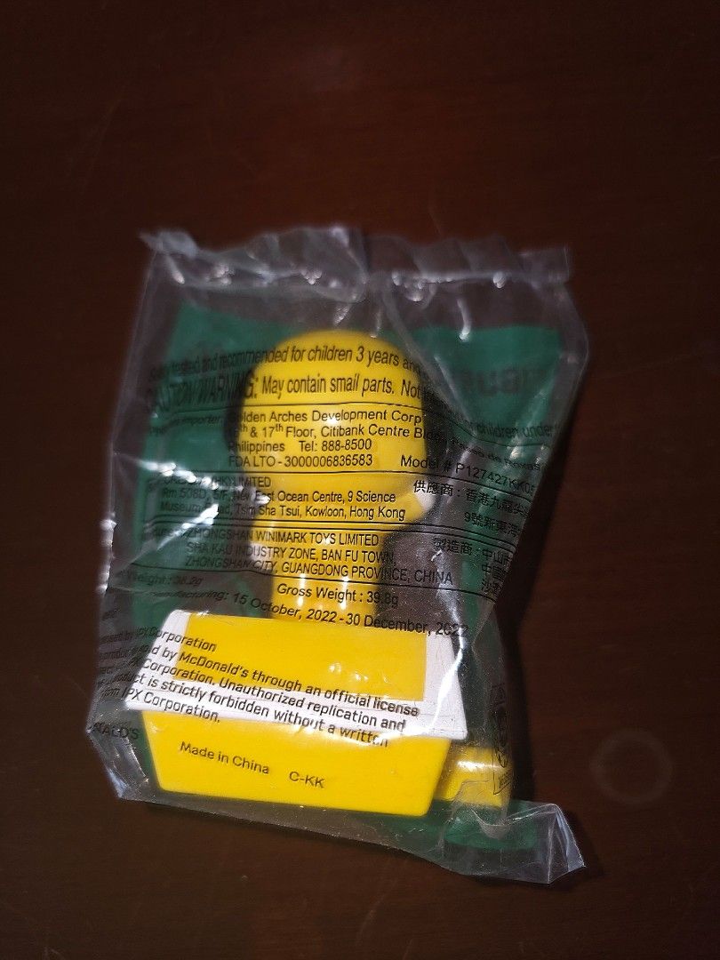 MCDO BT21 Chimmy Figurine (Category: Designer & Blind Box Toys) located in Paranaque City. Submitted by tntacailau (Listing ID 1454192660, Image 3). Description: original new onhand and payo gcash or bank transfer .