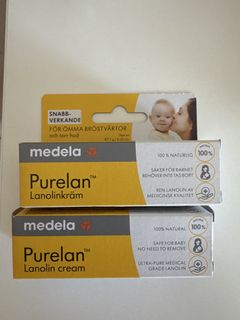 （分類：）位於 。 由 kwanyan2 提交（商品編號 1454259257，圖片 1）。簡介： 。