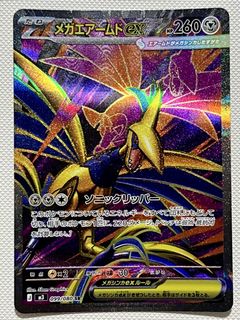 (Category: ) located in . Submitted by adeelrafie (Listing ID 1454255327, Image 1). Description: .