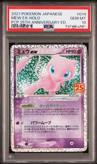 (Category: ) located in . Submitted by unregularjoe (Listing ID 1454201524, Image 1). Description: .