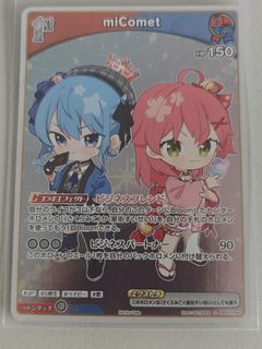 (Category: ) located in . Submitted by weif3ng (Listing ID 1454280438, Image 1). Description: .