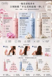 （分類：）位於 。 由 sam522 提交（商品編號 1454351444，圖片 1）。簡介： 。