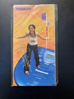 （分類：）位於 。 由 coolforest_050905 提交（商品編號 1454351698，圖片 1）。簡介： 。