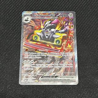 (Category: ) located in . Submitted by somesushitcg (Listing ID 1454238040, Image 1). Description: .
