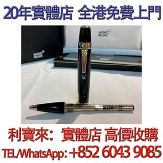 （分類：）位於 。 由 whatsapp-60439085 提交（商品編號 1454267739，圖片 1）。簡介： 。