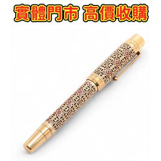 （分類：）位於 。 由 purestorm_363a51 提交（商品編號 1454266731，圖片 1）。簡介： 。