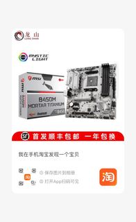 （分類：）位於 。 由 lufee0935 提交（商品編號 1454216736，圖片 1）。簡介： 。