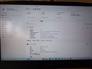 （分類：）位於 。 由 quickdolphin-f137 提交（商品編號 1454223031，圖片 1）。簡介： 。