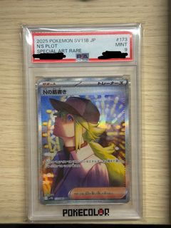 （分類：）位於 。 由 llwff 提交（商品編號 1454330349，圖片 1）。簡介： 。