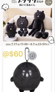 （分類：）位於 。 由 sellsomething__ 提交（商品編號 1454349858，圖片 1）。簡介： 。