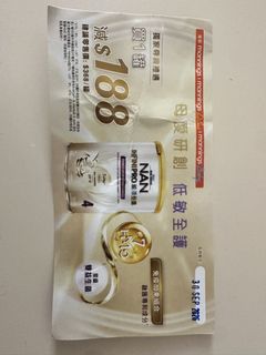 （分類：）位於 。 由 wifimouse 提交（商品編號 1454238532，圖片 1）。簡介： 。