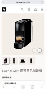 （分類：）位於 。 由 fifimarket 提交（商品編號 1454333613，圖片 1）。簡介： 。