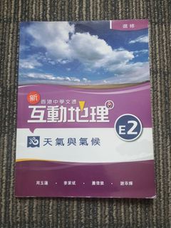 （分類：）位於 。 由 truefish.0084a0 提交（商品編號 1454232453，圖片 1）。簡介： 。