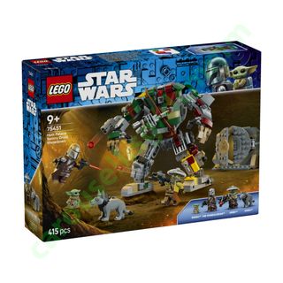 Brand New Sealed LEGO Things! Collection item 3