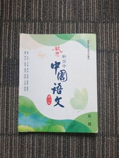 （分類：）位於 。 由 truefish.0084a0 提交（商品編號 1454221193，圖片 1）。簡介： 。
