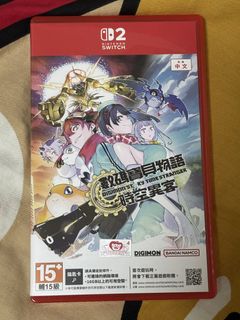 （分類：）位於 。 由 RR_RR 提交（商品編號 1454207513，圖片 1）。簡介： 。