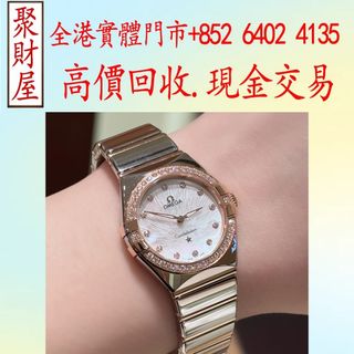 （分類：）位於 。 由 mo64024135 提交（商品編號 1454254779，圖片 1）。簡介： 。