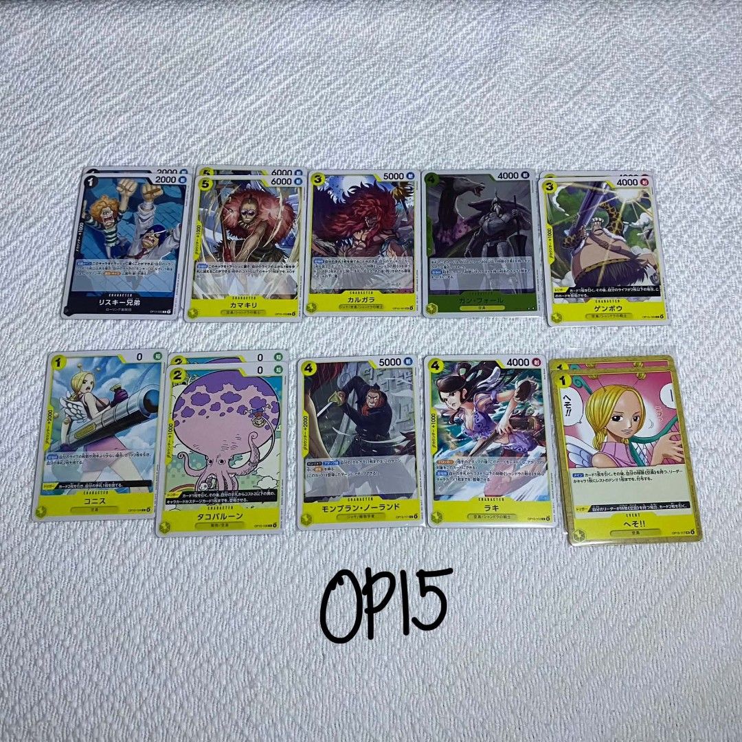 One Piece Card (Category: Raw Singles) located in Manila. Submitted by kaye18bee (Listing ID 1453745823, Image 3). Description: One Piece Card sold per piece PM your code for the price.