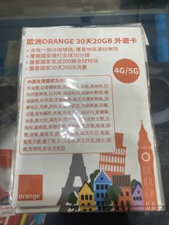 （分類：）位於 。 由 tt_mall 提交（商品編號 1450627836，圖片 1）。簡介： 。