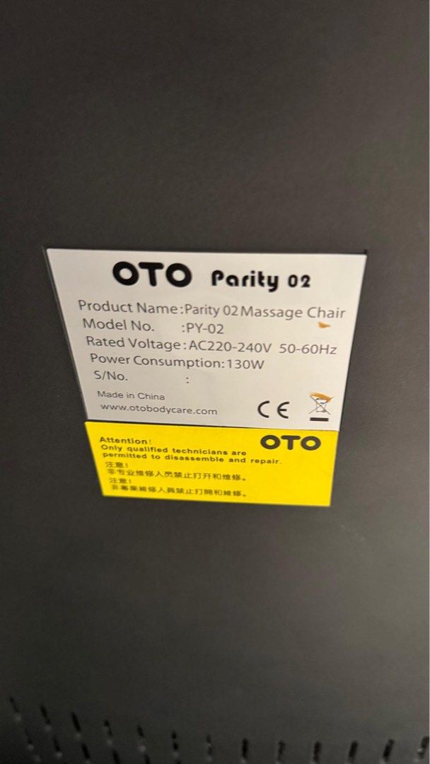 OTO按摩椅 （分類：按摩紓緩用品）位於 Hong Kong。 由 shirleykwanwan 提交（商品編號 1454366793，圖片 3）。簡介： 星期三 12/8前取。