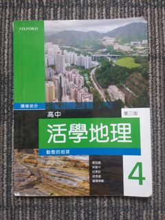 （分類：）位於 。 由 truefish.0084a0 提交（商品編號 1454230755，圖片 1）。簡介： 。