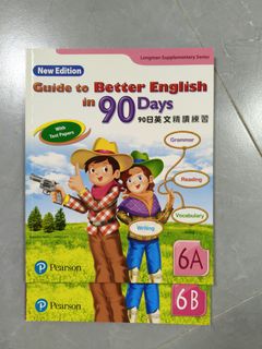 （分類：）位於 。 由 davidchanchiman 提交（商品編號 1454332258，圖片 1）。簡介： 。