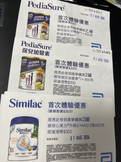 （分類：）位於 。 由 tom2123 提交（商品編號 1454310698，圖片 1）。簡介： 。
