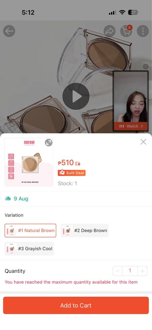 Peripera V Shading (Category: Makeup) located in Manila. Submitted by skincarediaries (Listing ID 1454272655, Image 2). Description: Expiry Dec 2028, sealed!.