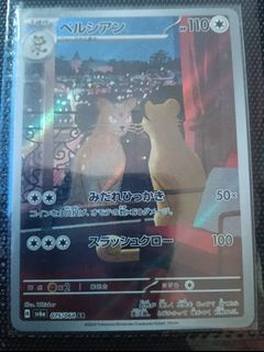 (Category: ) located in . Submitted by thegreatdisciple (Listing ID 1454255104, Image 1). Description: .