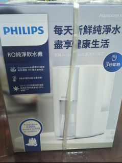 （分類：）位於 。 由 takbee 提交（商品編號 1454293190，圖片 1）。簡介： 。