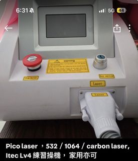 （分類：）位於 。 由 ceci629 提交（商品編號 1454293743，圖片 1）。簡介： 。